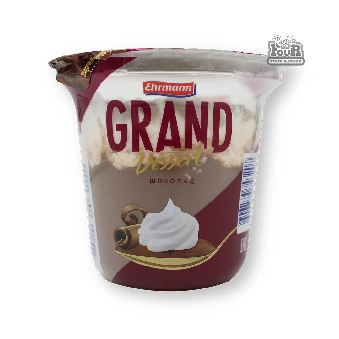 Պուդինգ կաթնային «Grand Dessert» շոկոլադե, սերուցքային մուսս 5.2% 200գ